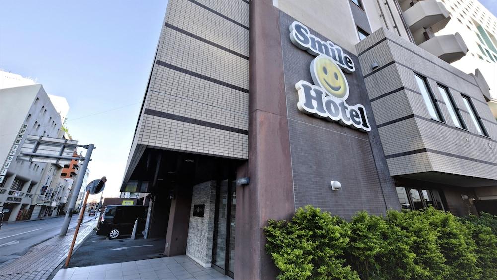 Smile Hotel Okinawa Naha Exterior photo